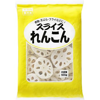 Vandro 冷凍スライスれんこん 500g ×3 袋 (Vandroロゴ付包装)