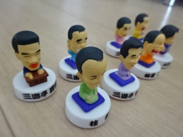 Amazon.co.jp: カテキン式 笑点 フィギュア 付 はんこ 全8種 三遊亭