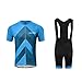Produktbild UGLY FROG Herren Radtrikot Kurzarm Bike Shirts und Trägerhose Set Sportbekleidung
