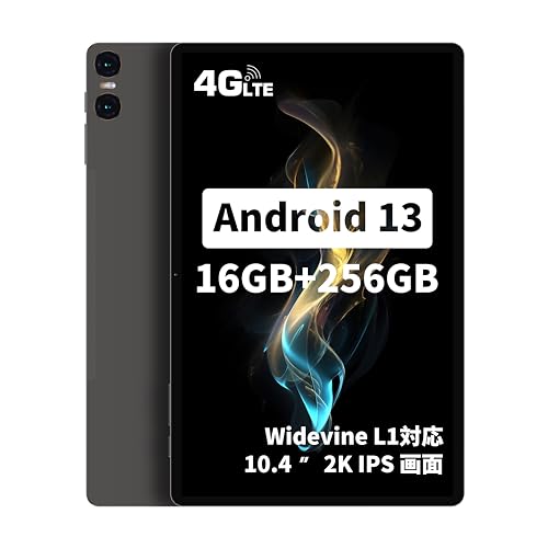 ま*さ様 大特価！TECLAST T40Air 　【Android13】 Teclast T40 Air 10.4'' Android 13 Tablets 8GB RAM 256GB ROM