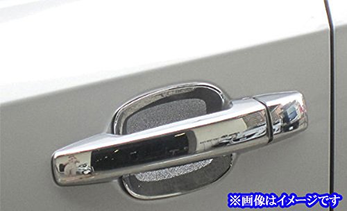 Amazon | BRIGHTZ インプレッサ GV GR GH メッキドアハンドルカバー