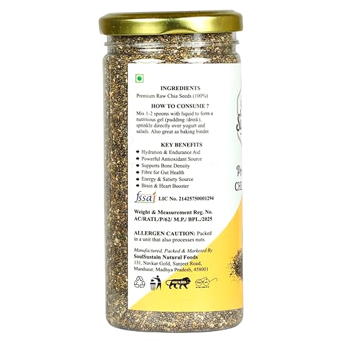 Image of Chia Seeds Raw Superfood 200 GM - Omega‑3 ALA Rich, High Fiber Nutrition, Plant Protein Boost, Gut Health Support, Diet Friendly, Smoothies & Puddings, Baking & Meal Toppers, Seeds for Daily Use