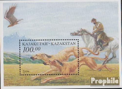 Prophila Collection Montenegro 166-167 (Completa Edizione) MNH ** MNH 2008 Il Lettere (Francobolli per i Collezionisti) Fumetto