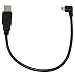 USB A male M to Mini USB B 5Pin Male left angle adapter