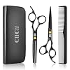 CIICII Hair Cutting Scissors Shears Kit, Professional Barber Haircut Scissors Set (6.7 Inch Hair Beard Hairdressing Trimming Haircutting Thinning Shears) for Men Women Hairdresser Home Salon (Black)