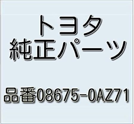 Amazon Toyota トヨタ トヨタ純正 ナビゲーション用 地図更新sdカード 全国版 適合ナビ Nszt Y66t 品番 0az71 ソフトウェア 車 バイク Amazon Toyota トヨタ トヨタ純正 ナビゲーション用 地図更新sdカード 全国版 適合ナビ Nszt Y66t 品番 0az71 ソフトウェア 車 バイク