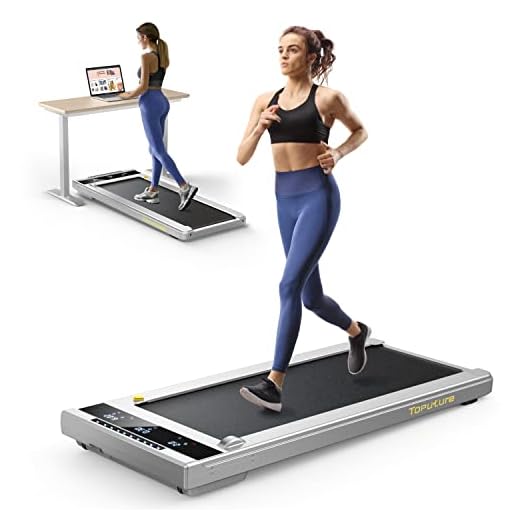 TOPUTURE Tapis Roulant Elettrico Salvaspazio, 2 in 1 Tapis Roulant Sotto la Scrivania, 1-10 km/h Walking Pad, Display a LED, App e Telecomando, Nessuna installazione, Garanzia e Assistenza Italia