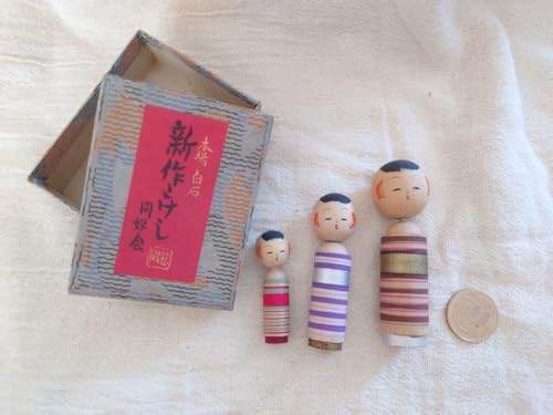 美術品 こけし」の人気商品一覧 | 安い商品を通販サイトから探す