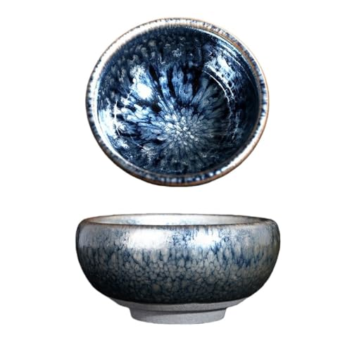 曜変天目茶碗」の人気商品一覧 | 安い商品を通販サイトから探す - 価格.com