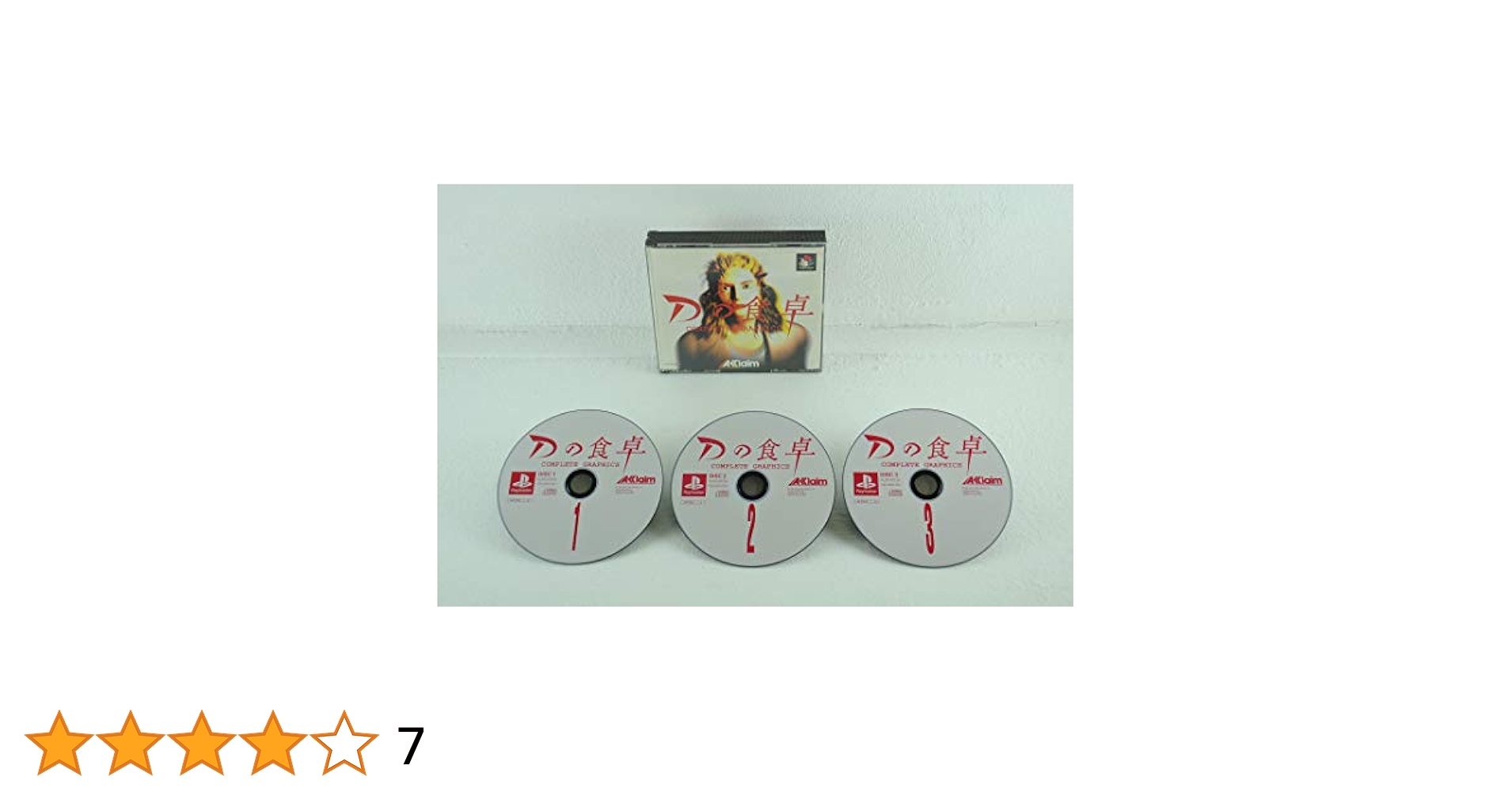 (未使用･未開封品)　ザ・シューター/極大射程 スペシャル・コレクターズ・エディション [DVD] sdt40b8 71lVo3tUCML.jpg