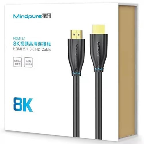 Ultra High Speed HDMI 2.1 Cable 2M (6.6FT) – 8K@60Hz 4K@120Hz – 48Gbps Gaming & Home Theater Cord with eARC, Dynamic HDR, HDCP 2.2 – Compatible with PS5, Xbox Series X, LG C3, Samsung TV, Soundbar