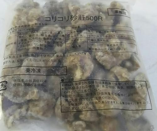 Wpt[h@RŔ@t@500×8P@Mp@Ⓚ@Ɩp