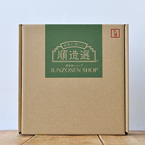 順造選 クランベリー100%ジュース 500ml×3