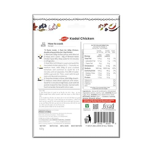 Nimkish Kadai Chicken Masala 60g (Pack of 2, 30g each), Ready to Cook Spice Mix, Complete Premix