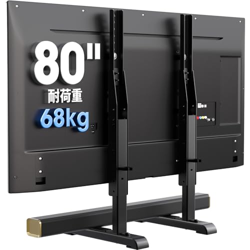 テレビスタンド WALL 壁寄せテレビスタンドV3 ハイタイプ ウォールナット