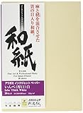 Awagami Inbe Thick White Fine Art Inkjet Paper, 125gsm A4 (8.27