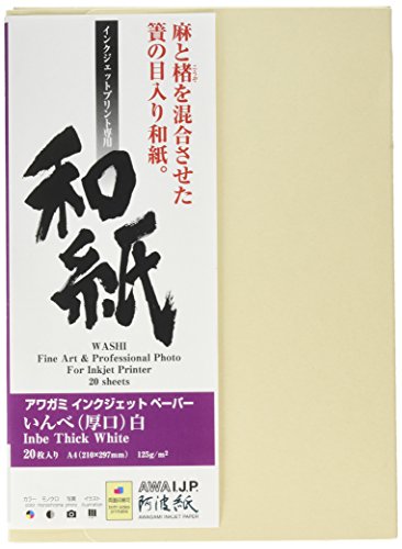 Awagami Inbe Thick White Fine Art Inkjet Paper, 125gsm A4 (8.27