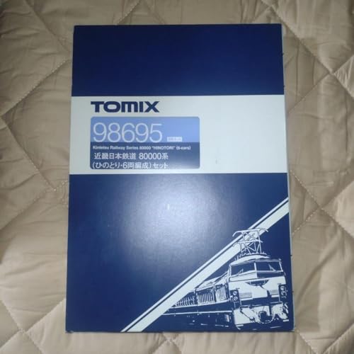 TX98695近畿日本鉄道(近鉄)80000系ひのとり(6両編成)セットのサムネイル