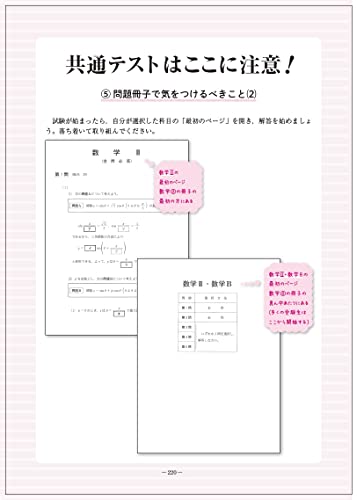 Amazon.co.jp: 河合 正人: 本、バイオグラフィー、最新アップデート
