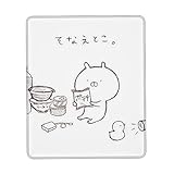 うさまる マウスパッド おしゃれ 小さめ ピアノ ズレない 滑り止め オフィス/ゲーム用 おしゃれ 可愛い キャラクター 7 X 8.6 In