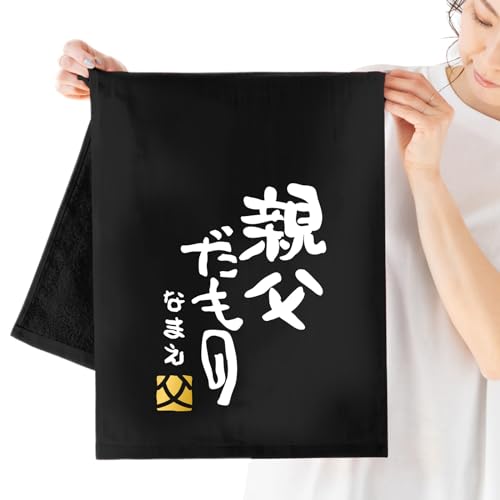 ̓  ^I v[g y e  IWi^I K[[×pC̃o[Vudl z  LOi Ƒ K[[  z MǑ΍