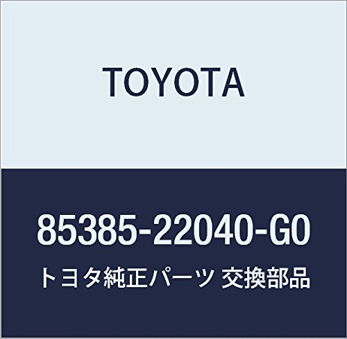 Amazon.co.jp: TOYOTA (トヨタ) 純正部品 ウォッシャ ノズル (GRAYISH