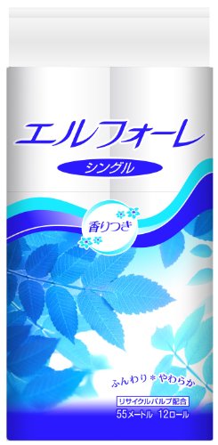ゆっくり実況 解説 トイレットペーパー 第３話 マンソンと共に ニコニコ動画