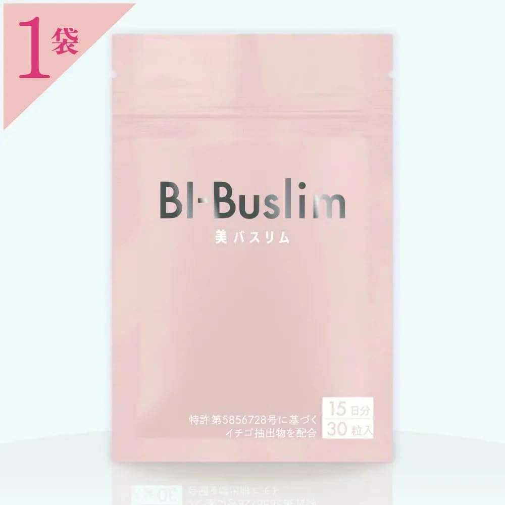 Bl-Buslim 美バスリム　30粒入り×3袋 Amazon | 公式 正規品 1袋 美バスリム いちご ポリフェノール エラグ酸