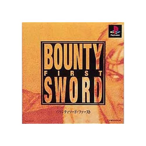 バウンティソード ファースト