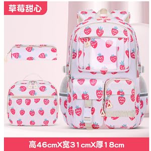 Cute Strawberry 3-in-1 Backpack Set – Kawaii Nylon Rucksack with Lunch Bag & PencilCase for Women Coquette Daypack2
