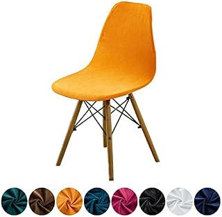 FANSU Dining Chair Covers Set of 1/2/4/6, Luxury Velvet Scandinavian Chair Slipcovers Stretch Shell Chair Covers with Back for Kitchen Dining Living Room Bedroom (2 pcs,Navy blue)