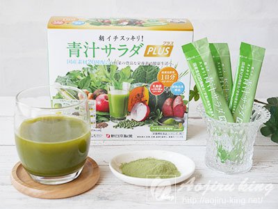 Amazon.co.jp: 朝イチスッキリ！青汁サラダプラス : ドラッグストア