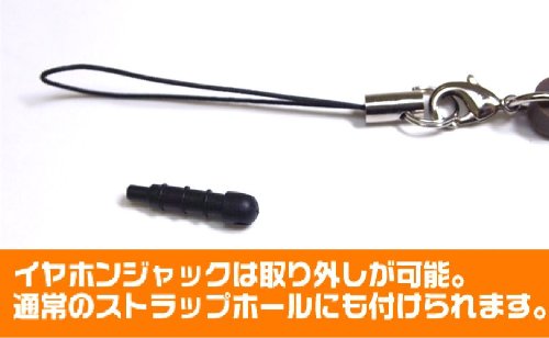 Amazon.co.jp: NARUTO-ナルト- 疾風伝 うちはサスケつままれ