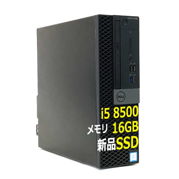 Amazon.co.jp: 【整備済み品】TcaraT デスクトップパソコン DELL