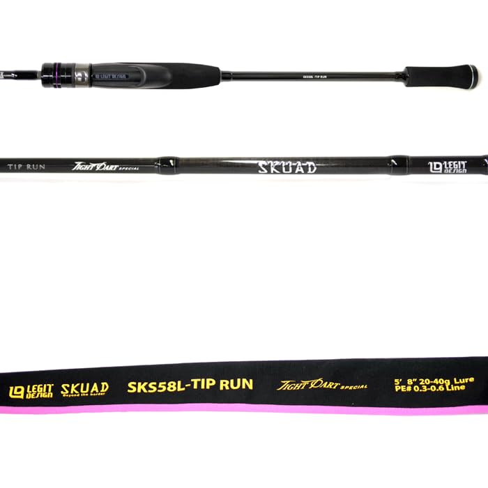 Amazon | レジットデザイン スクアド SKS58L-ティップラン タイト