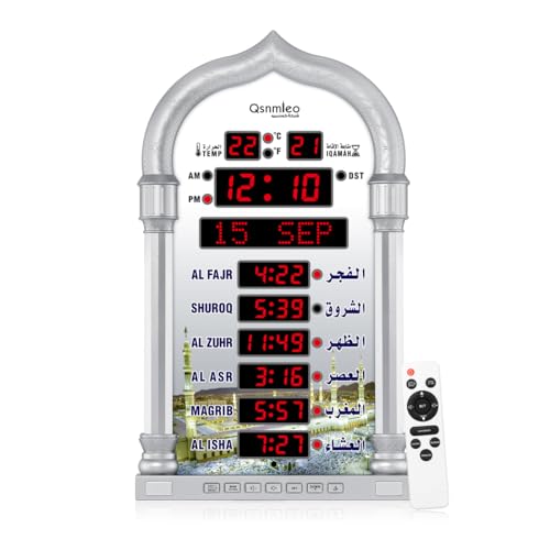 Qsnmieo Azan Clock for USA-Athan Wall Clock-Prayer Islamic Clock,Read Home/Office/Mosque Digital Azan Clock-Ramadan Eid Gifts Silver