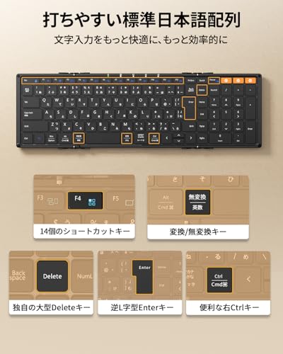 ProtoArc XK01 折りたたみキーボード の商品画像 5