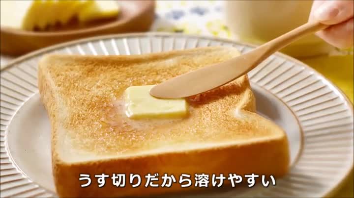 Amazon｜オークス レイエ もっと切りたくなる バター カッター LS1516