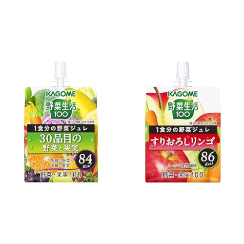 【セット買い】カゴメ 野菜生活100 1食分の野菜ジュレ 30品目の野菜と果実 180g×30個 パック + カゴメ 野菜生活100 1食分の野菜ジュレ すりおろしリンゴ 180g×30個