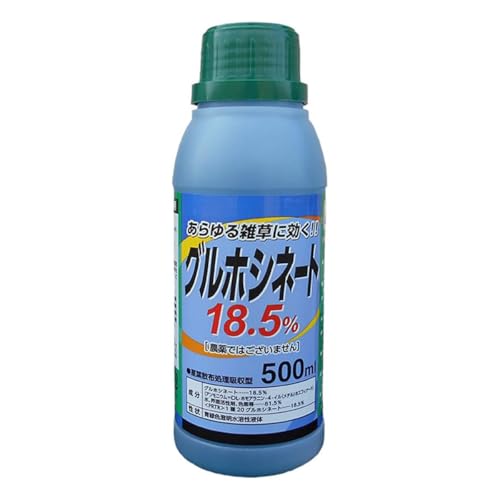 �O���z�V�l�[�g 18.5�� 500ml×40�{ �V���Z�C ������ ���� �Ɩ��p