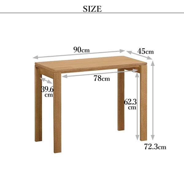 Amazon.co.jp: カリモク家具 SS3458 SS3458MK SS3458MK デスク