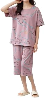 Lunza Women’s Cotton Pajama Set with Top & Pants|| Korean Night Suit|| Lightweight Printed Set || Soft & Comfy Sleepwear f... Price In India