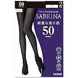 [グンゼ] タイツ SABRINA 綺麗な透け感 深みのある黒 毛玉ができにくい 50デニール 2足組 レディース newブラック