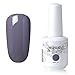 Elite99 Soak Off UV LED Gel Polish Lacquer Nail Art Manicure Varnish 15ml Light Grey 1587