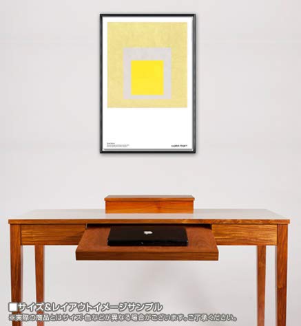 Amazon.co.jp: ポスター ジョセフ アルバース Study for Homage to the