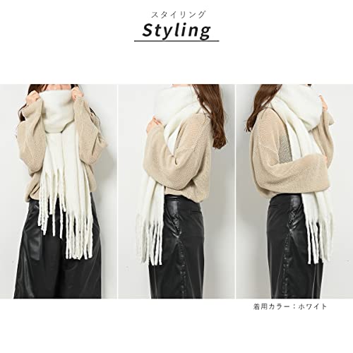 アウニイ マフラー レディース 冬 ふわふわ 秋 ボリュームマフラー 大判 ストール 防寒 無地 チェック 柄 厚手 みみあて カジュアル 8253 の商品画像 6