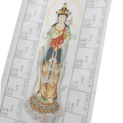 O\lω [o ʍʐF\ʊω y՘Hpi/piz