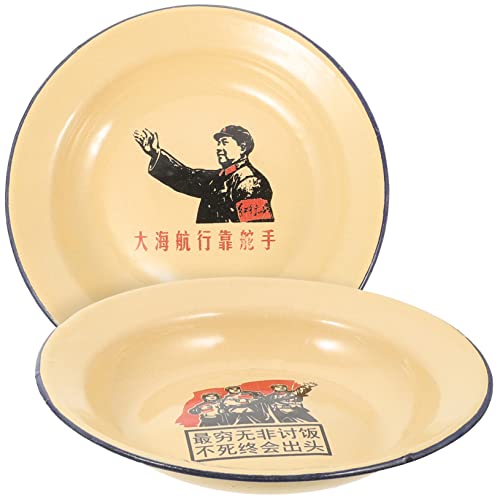 NAMOARLY 2Pcs Retro Enamel Serving Plates Appetizer Trays Enamel Dishes for Fruits Snacks and Desserts Vintage Design with Random Quotes