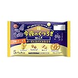 ブルボン 今夜のくつろぎミックス チーズ&スパイス仕立て 77g 12コ入り