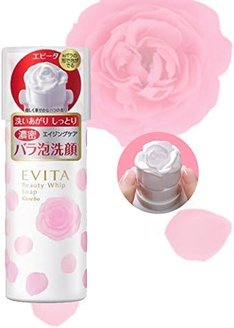 Kanebo Evita 3D Rose Face Wash Foaming Cleanser 150g
